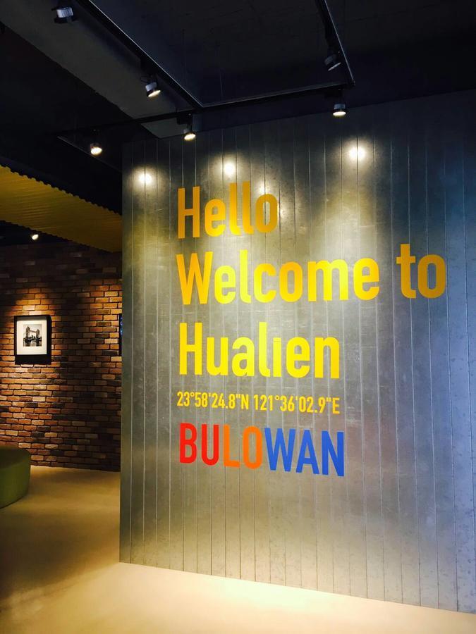Bulowan Hotel Hualien City Exterior photo
